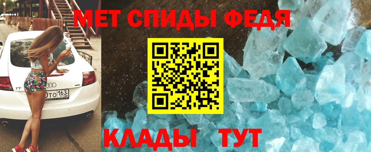 Amphetamine VHQ Майский