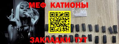 трава Будённовск