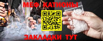 2c-b Бугуруслан