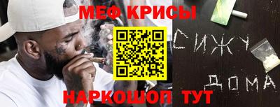 трава Будённовск