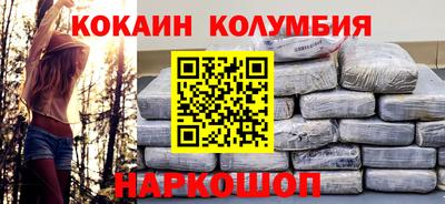 2c-b Бугуруслан