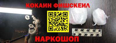 меф VHQ Бузулук