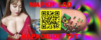 меф VHQ Бузулук