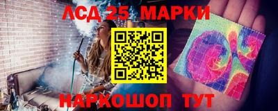 2c-b Бугуруслан