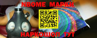 меф VHQ Бузулук