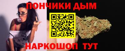 трава Будённовск