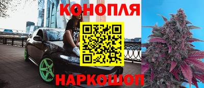 меф VHQ Бузулук