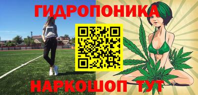 кокаин Когалым