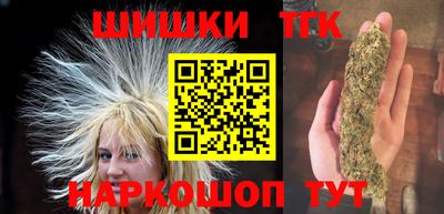 меф VHQ Бузулук