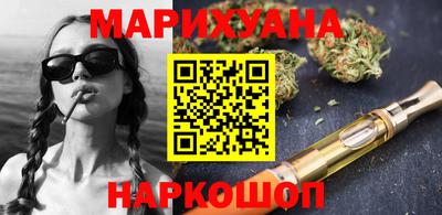 трава Будённовск