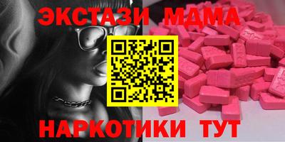 трава Будённовск