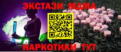 2c-b Бугуруслан