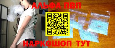меф VHQ Бузулук