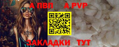 таблы Ковров