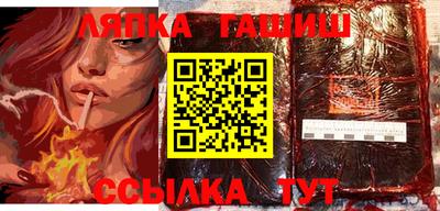 2c-b Бугуруслан