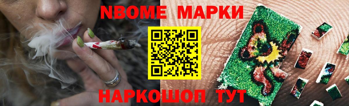 ЛСД экстази ecstasy  ЛСД экстази  LSD-25 экстази ecstasy  Майский  Вход с VPN 
