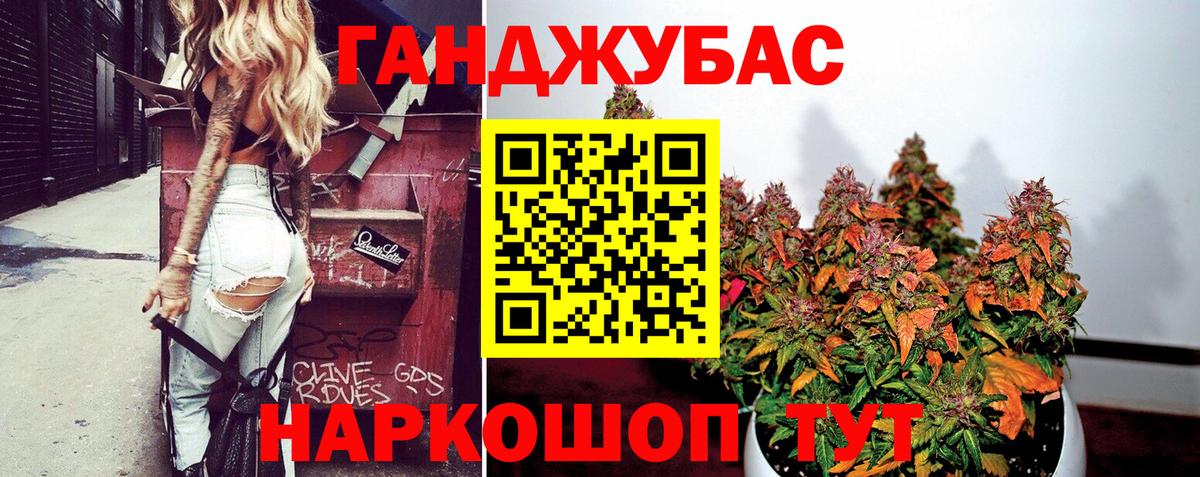 НБОМе Майский